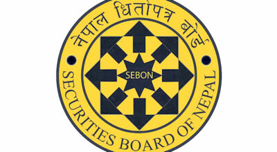 sebon-logo