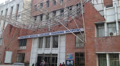 अब कपाल रोप्न पनि ऋण पाईने, २ लाखसम्मको ऋण किस्तावन्दीमा तिर्न सकिने
