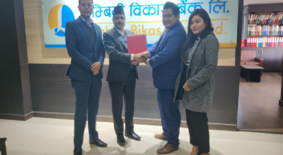 lumbini_bikas- nepal payment