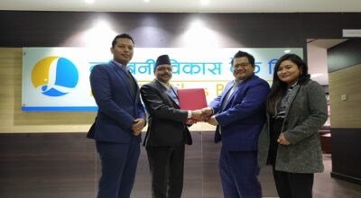 लुम्बिनी विकास बैंक र नेपाल पेमेन्ट सोलुसन्सबीच सम्झौता, बैंकले डिजिटल कारोबारलाई प्राथमिकता दिने