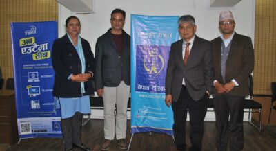 नेपाल टेलिकमको ब्राण्ड एम्बेस्डरमा मह जोडी नियुक्त, १ बर्षका लागि सम्झौता