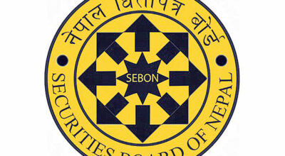 sebon-logo