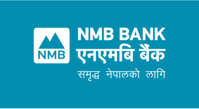 nmb-bank
