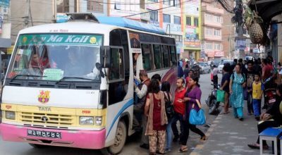 public bus