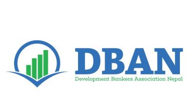 devlopment bankers association