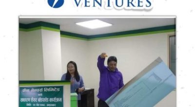 green ventures ipo allotment