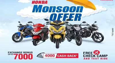 Honda-moonson-Offe
