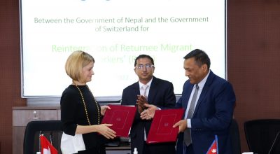स्विजरल्याण्डको नेपाललाई ८६ करोड आर्थिक सहयोग, विदेशबाट फर्किएका कामदारमाथि लगानी गरिने