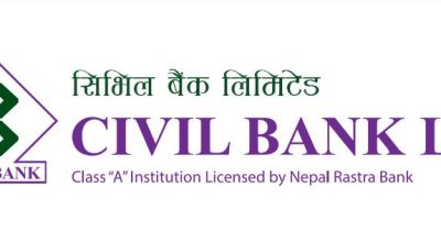 civil bank