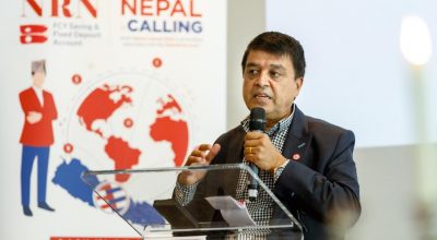 बेलायतमा ग्लोबल आइएमईको बृहत अन्तरक्रिया कार्यक्रम, विदेशी मुद्रामा नेपाली बैंकमा खाता खोल्न आग्रह