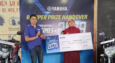 lama yamaha offer bijeta