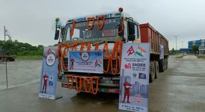 सिमेन्टपछि नेपालबाट पहिलोपटक भारतमा छड निर्यात सुरु, पहिलोपटक ३५ टन टिएमटी छड पठाइयो