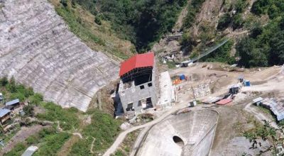 sanjen hydropower