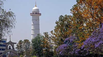 dharahara