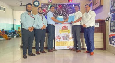 एनसीसी बैंक र कर्णाली केयरबीच सम्झौता, बैंकका ग्राहकलाई क्लिनिकमा २५ प्रतिशतसम्म छुट