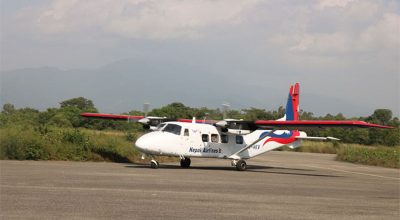 tarigau_plane