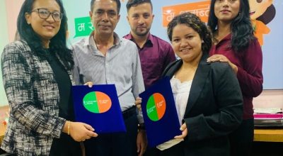 सेञ्चुरी बैंकले गर्याे चितवनको जंगल भिल्ला रिसोर्ट र काठमाडौंको त्रिसारासँग सम्झौता, ग्राहकलाई विशेष छुट