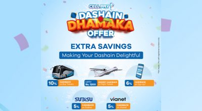 cellpay dashai offer