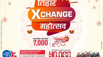 Honda_exchange_mahoutsav