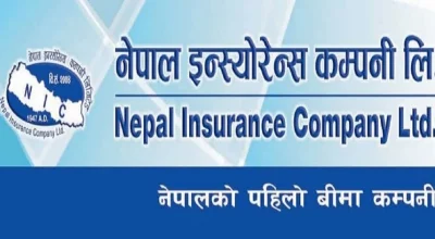nepal-insurance