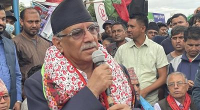 Chairman-Prachanda