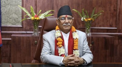 prachanda