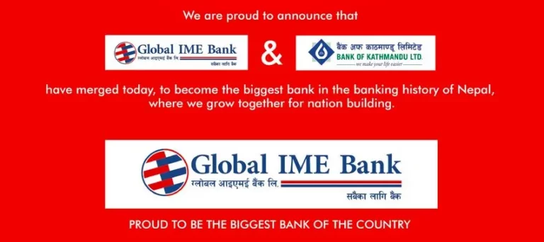 global ime bank