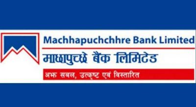 machhapuchre-bank