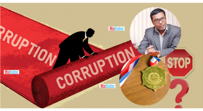 murarka-ciaa-goverment-corruption