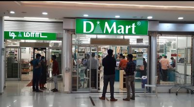 d mart