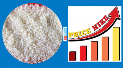 rice price hike
