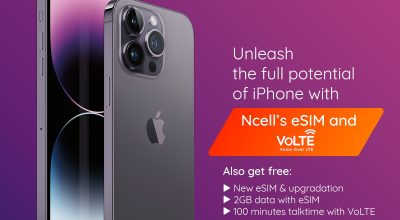 ncell volte