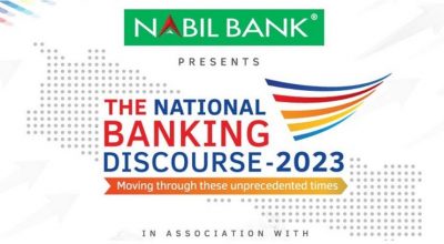 nabil banking discourse
