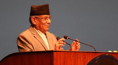 prachanda-pm