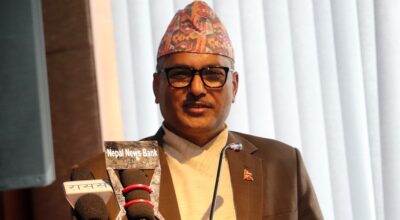 maha parsad adhikari