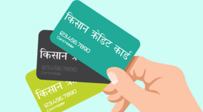 Kisan-credit-card