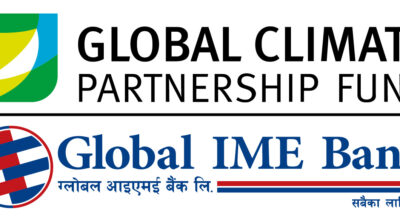 Global ime bank and climate fund