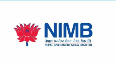 Nepal investment Mega bank