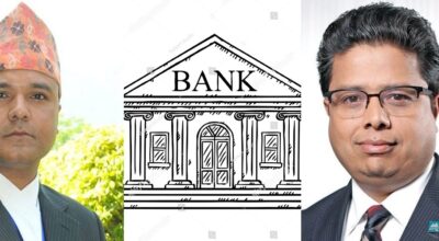 bank_blacklist_loan_bizkhabar